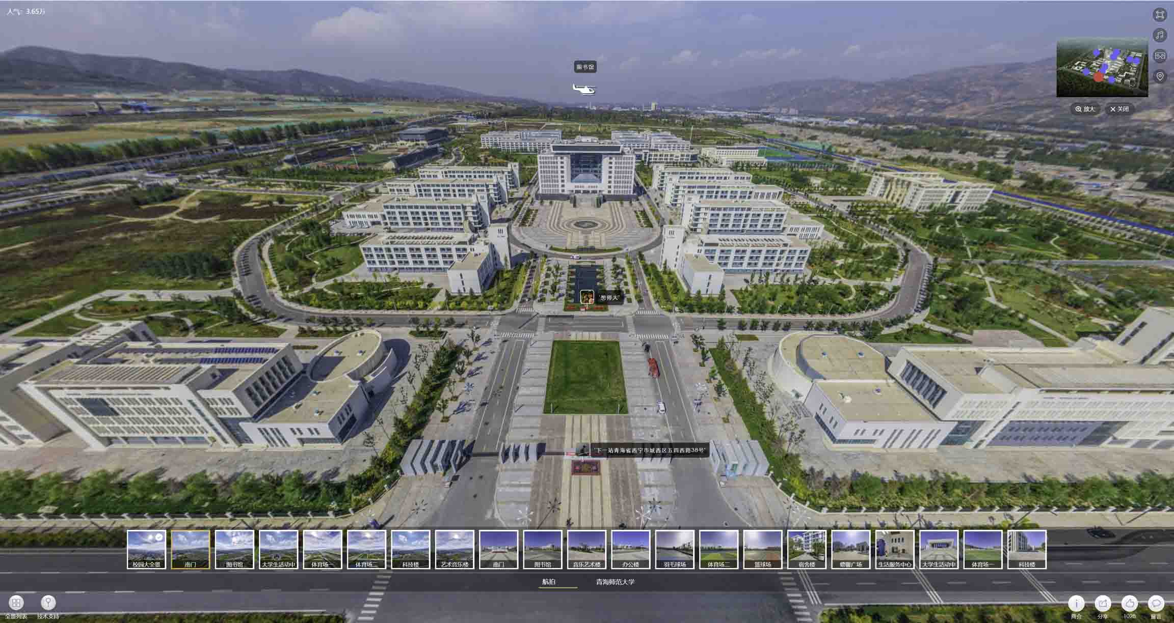 魏都油菜花-惊艳半生的花海仙境